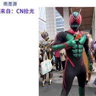 Kamen Rider zzz zzz zeztz zeztz Clothes cosplay Size Customized Four-Piece Base Layer Tailor-Made Pe