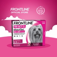 [ชุด2กล่อง]FRONTLINE TRI-ACT สำหรับสุนัข (จำนวน 2 กล่อง) รับ ชามอาหารสัตว์เลี้ยง 1 ชิ้น