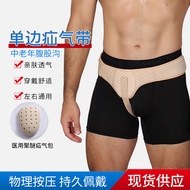 Tali Pinggang Hernia Unilateral Fisioterapi Dewasa Pertengahan Umur dan Warga Emas Pembalut Inguinal