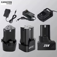 Germany Cameron 12V Electric Drill Battery 16.8V Rechargeable Hand Drill Lithium Electric Drill 25V 