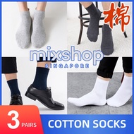 mixshop MAN'S CLASSIC COTTON SOCKS,  LOW CUT, ANKLE, SOCKS. SG ready stock.