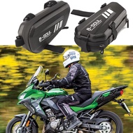 Suitable for SYM MMBCU SYM DRG BT/DRGBT SYM Joyride 300, Motorcycle Modified Bar Side Bag Storage Tr