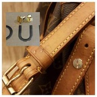 Louise Vuitton 可加長 LV 水桶包 改為斜背的 專用 銅扣 (1組) 適用型 M42224非LV產品