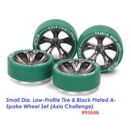 TAMIYA 95686 Four-Wheel Drive Black Plated A-Type Spoke Rim/Green Low-Key Tire TMAC Version