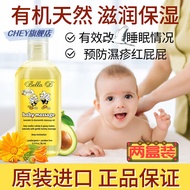 AT/🔥Xiaohe Children Massage Oil Little Bee Touch Oil Massage New Olive Oil Baby Special Moisturizing Camellia Oil 6RPI