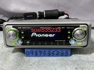 日本先鋒 PIONEER DEH-P7550MP單片CD/MP3/AUX主機