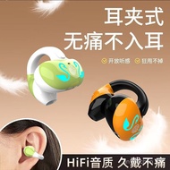 GD68 Bluetooth Earphone Clip-on Ear Bone Conduction Ultra-Long Battery Life Single Ear