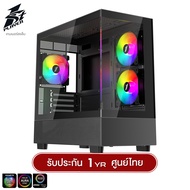 เคสคอมพิวเตอร์ 1st Player Miku Mi5 Tempered Glass M-ATX Gaming Case with F7 ARGB Cooling Fan x3 รับป