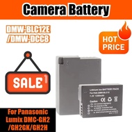 7.2V 1200mAh DMW-BLC12E/DMW-DCC8 Camera Battery for Panasonic Lumix DMC-GH2/GH2GK/GH2H