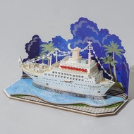 Zhiyin JEAN 3D Laser DIY Material Package-Sightseeing Cruise Wheel (9025165) Stepping Stone Shopping