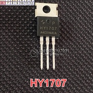 Bag of 10 mosfet components HY1707 1707 75V 80A channel N brand new -BE26