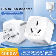 High Power 10A to 16A Socket Adapter 16A
