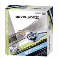 TakaraTomy Beyblade X Generation BX-07 Entry Battle Combination with Drawstring Launcher