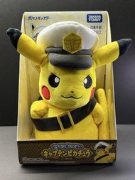 [現貨] 船長比卡超  Takara Tomy Captain Pikachu