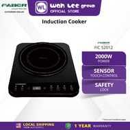 Faber Induction Cooker FIC S2012 Periuk Induksi WAH LEE STORE