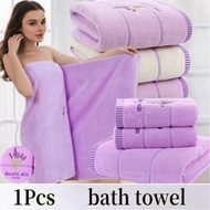1pc Lavender Embroidered Soft Absorbent Couple Bath Towel, Holiday Gift, 140cm*70cm/55.1in*27.5in Ba