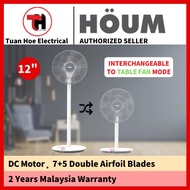 HOUM X12 2-in-1 Stand Fan & Table Fan Kipas Diri Kipas Meja