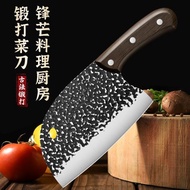 新式省力切菜刀家用超快鋒利鍛打廚師專用錘紋砍切肉刀商用殺魚刀