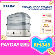 Trio Food Steamer 43L With Low Sugar Rice Bowl | Extra Large Capacity | Healthier Cooking | Family M