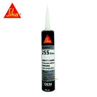 Sika Sikaflex Windscreen Adhesive 255 Extra