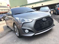 2014年 VELOSTER 威羅斯特 1.6T 消光灰 黑內裝【FB搜尋阿新夢想中古車】中古車  二手車