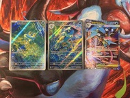 繁中 M4 超級甲賀忍蛙 SR set