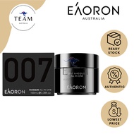Eaoron 007 All in one Masque (100ML) Australia EAORON 007 All-around Mask