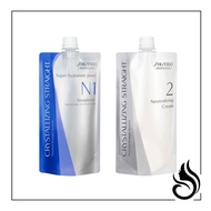 Shiseido Crystallizing Straightener N1 &amp; Neutralizer Cream Hair Straight Rebonding