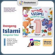 Ziyadbooks - Islamic Bedtime Stories for 1 Year Old Children - Hardcover Book