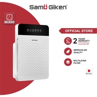 👆Samu Giken Home Air Purifier Sterlizer Household Smoke and Dust Removal Cleaner AP661