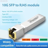 Maker Digital, 10g SFP To RJ45 Phase Conversion Light Module Compatible With Various Brand Switches