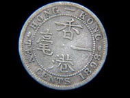 香港銀毫-1898年(大清光緒廿四年)英屬香港(British Hong Kong)一毫(Silver Ten Cents)銀幣(英女皇維多利亞歌德式肖Gothic Queen Victoria像)