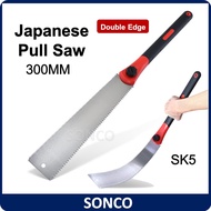 300mm SK5 Double Edge Pull Hand Japanese Saw Woodworking Blade Gergaji Kayu Ryoba Style Hand Wainscoting Pokok Pvc Pipe