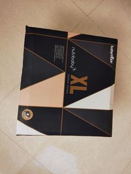 Babymoov Nutribaby XL 嬰兒蒸煮食物攪拌機