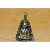 LP Ngern - Rian LP Ngern Wealthy Buddha Nur Thong Fabat.