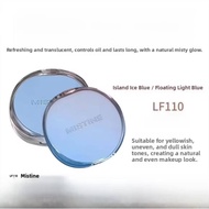 Mistine Siamese Air Cushion K25