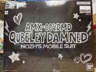 MG QUBELEY DAMNED