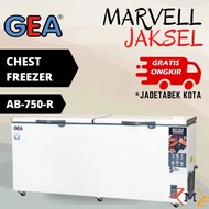 CHEST FREEZER GEA AB-750-R FREEZER BOX FROZEN FOOD AB 750 TX ORIGINAL