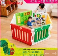 Eric Carle  遊戲圍欄 / NIHONKUJI / baby fence