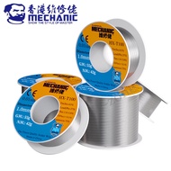 MECHANIC HX-T100 55g Mild Rosin Core 183℃ Melting Point 0.2mm-1.2mm High Purity Solder Wire Welding 