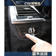 BMW 18 Years Later X3 X4 G01 G02 Carbon Fiber Headlight Switch Decorative Frame ABS Chrome Plated Pa