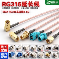Wifi Extension Cable SMA Male to Female GSM 3G4G Wireless 5G Router Network Card Antenna Adapter Cab