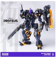 核誠治造 海神 Proteus RobotBuild 駁機制 RB-013