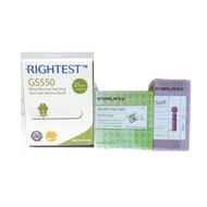 Rightest Bionime GS550 Blood Glucose Test Strips 25's + alcohol pad & twist lancet 30g