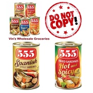 555 Special Sardines 155g.