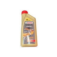 🔥CASTROL POWER 1 CRUISE 15W-50