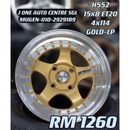 NEW RIM 15 S1 for GEN2 WAJA SATRIA NEO IRIZ PERSONA NEW