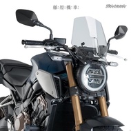 [Taiwan Shipment] HONDA Suitable For CB125R CB250R CB300R 2018-2024 Double Bubble Windshield