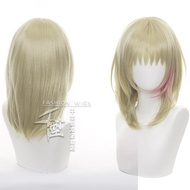 ♀ Anime Wonder Egg Priority Kawai Rika Cosplay Wig Gold Dust Mixture Short Hair Heat Resistant