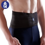 AQ Support Elastic Nylon 5031 Back Support